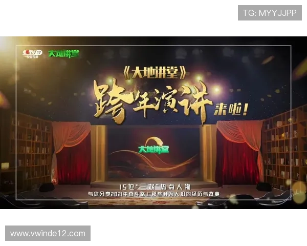 SL12直播盛典震撼开启，精彩不容错过