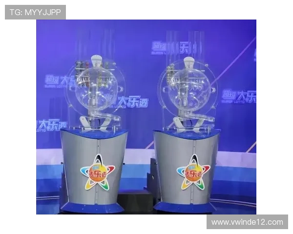 大乐透开奖模拟器在线开奖体验